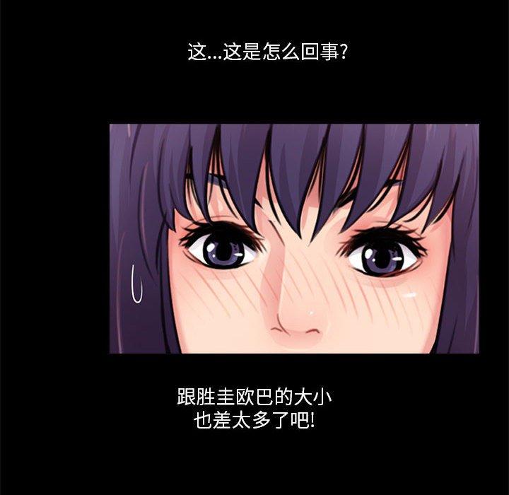 第15话 - 第109.jpg页
