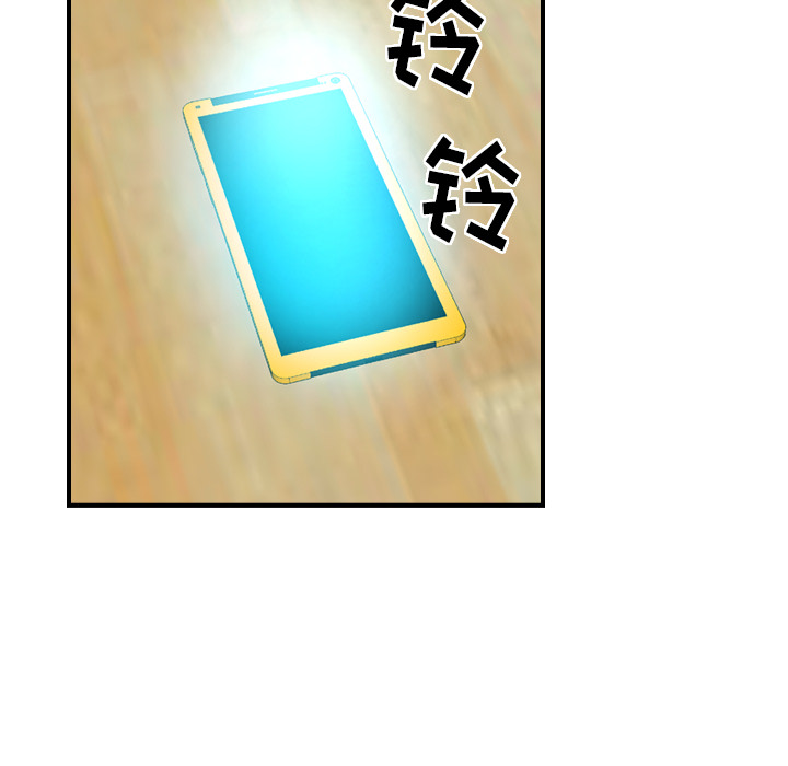 第9话 - 第109.jpg页