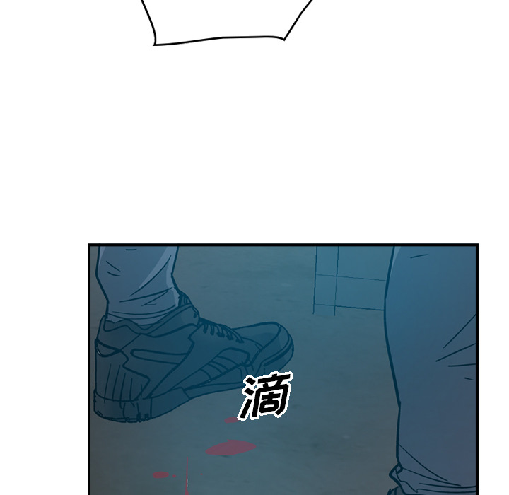 第13话 - 第109.jpg页