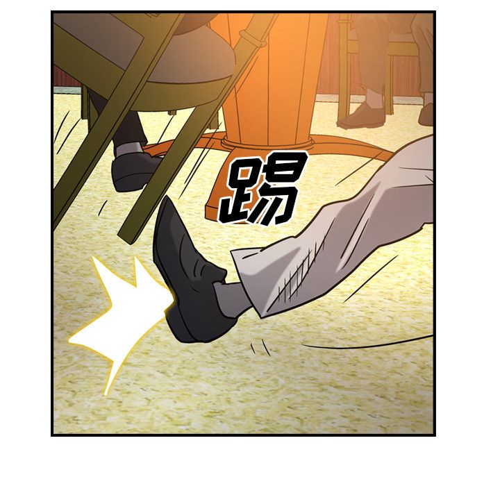 第28话 - 第108.jpg页