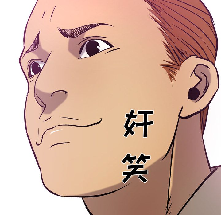 第31话 - 第109.jpg页