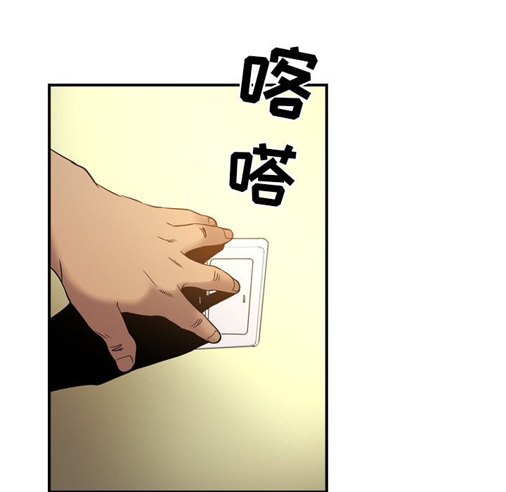 第8话 - 第109.jpg页
