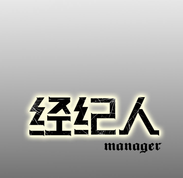 第4话 - 第108.jpg页