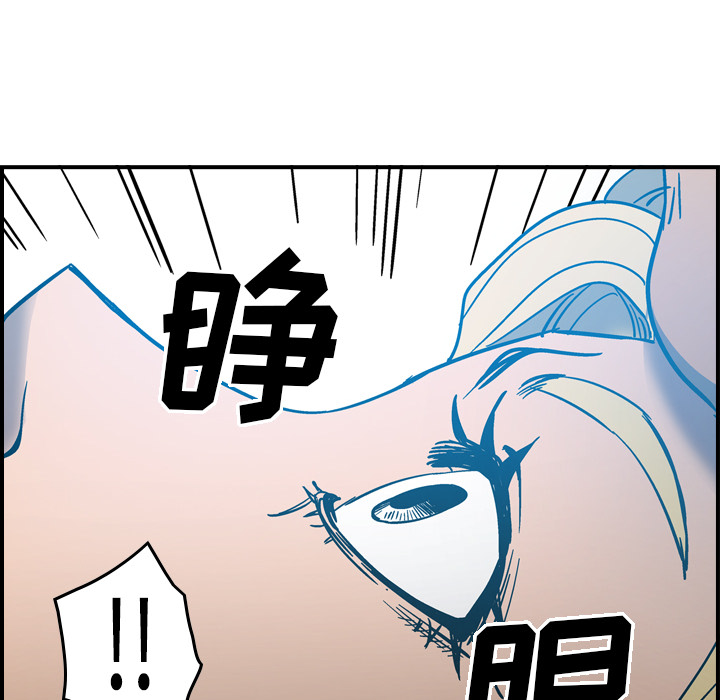 第11话 - 第109.jpg页