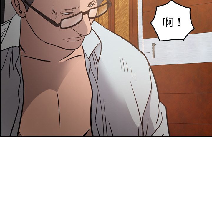 第41话 - 第109.jpg页