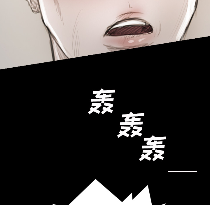 第1话 - 第109.jpg页
