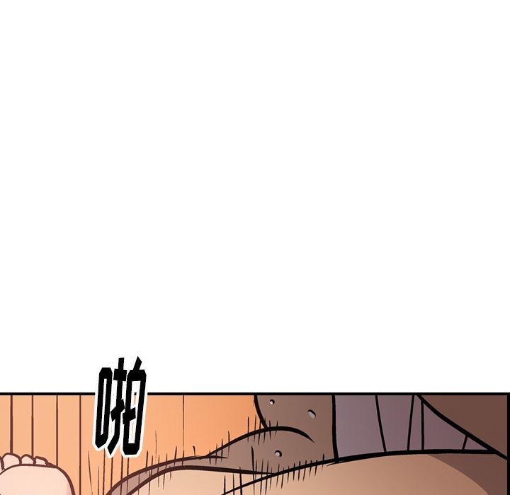 第45话 - 第109.jpg页