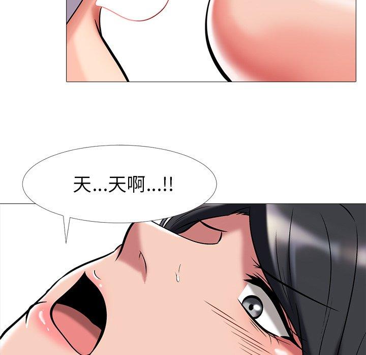 第15话 - 第109.jpg页
