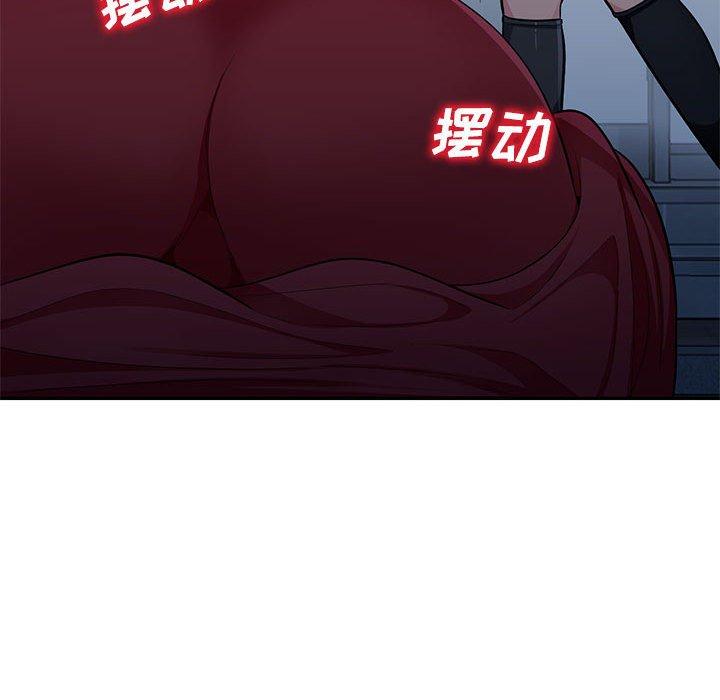 第47话 - 第109.jpg页