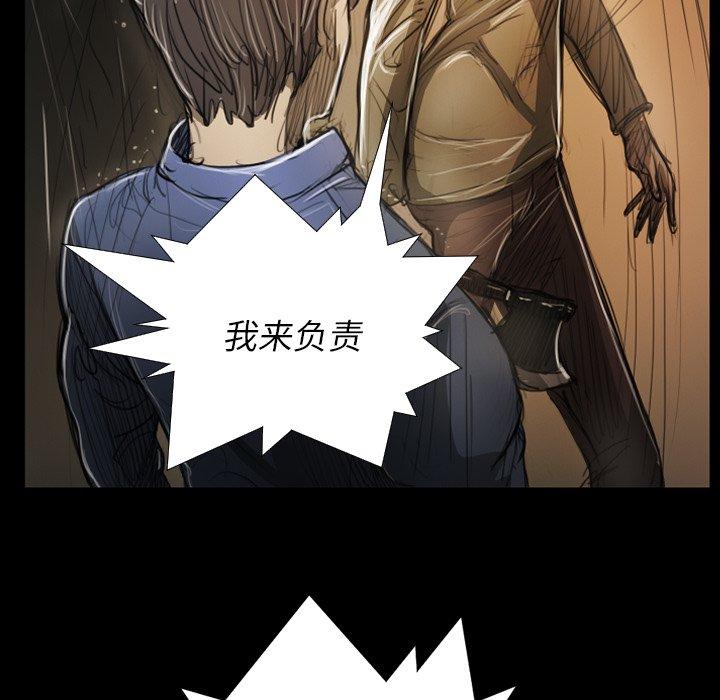 第30话 - 第109.jpg页