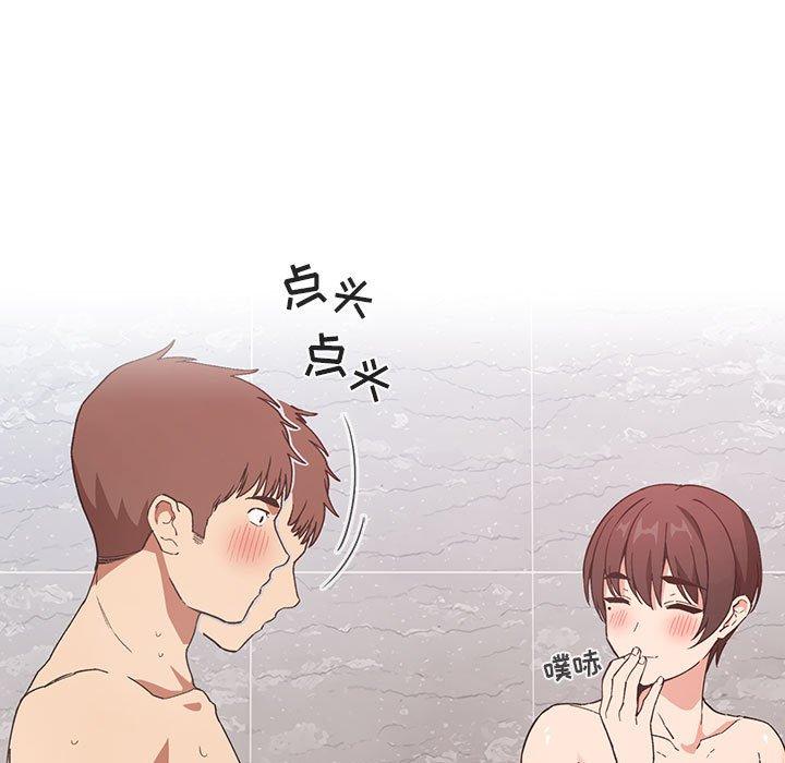 第33话 - 第109.jpg页