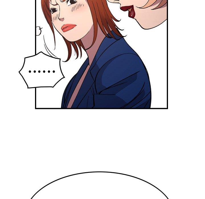 第81话 - 第109.jpg页