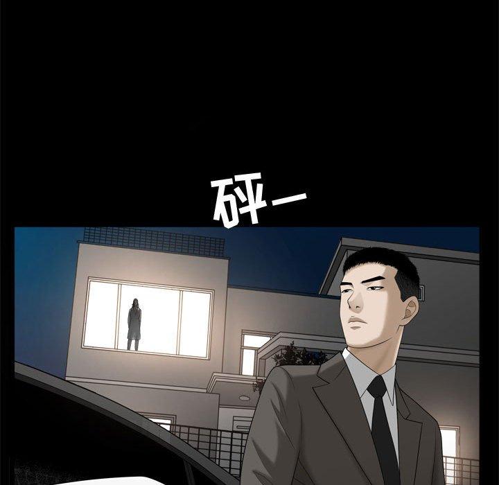 第22话 - 第109.jpg页