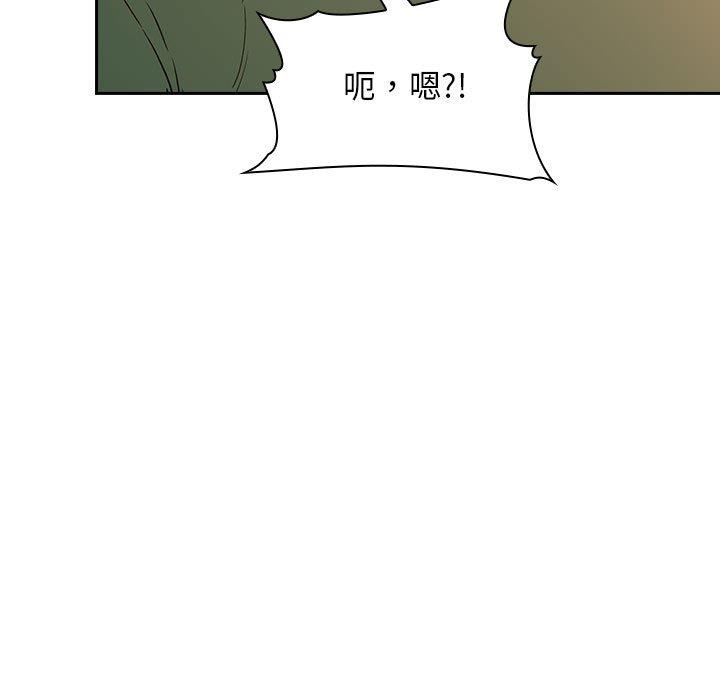 第29话 - 第109.jpg页