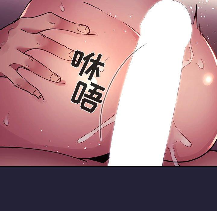 第46话 - 第109.jpg页