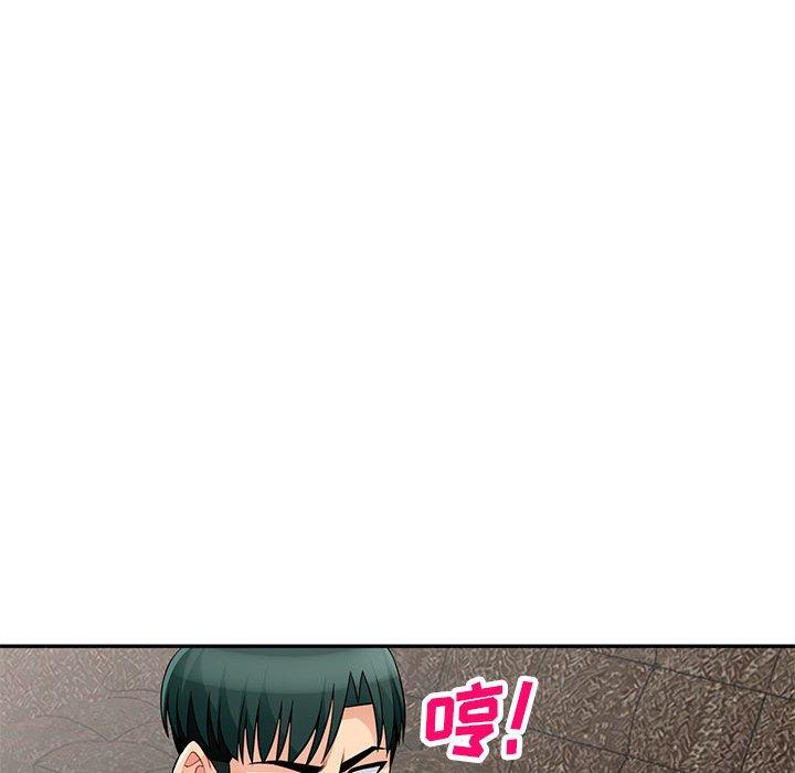 第49话 - 第109.jpg页