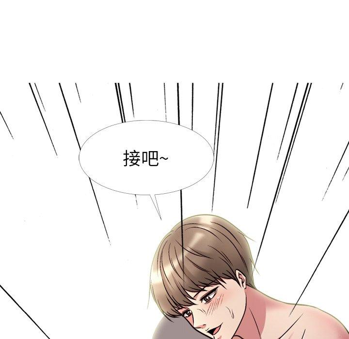 第26话 - 第109.jpg页