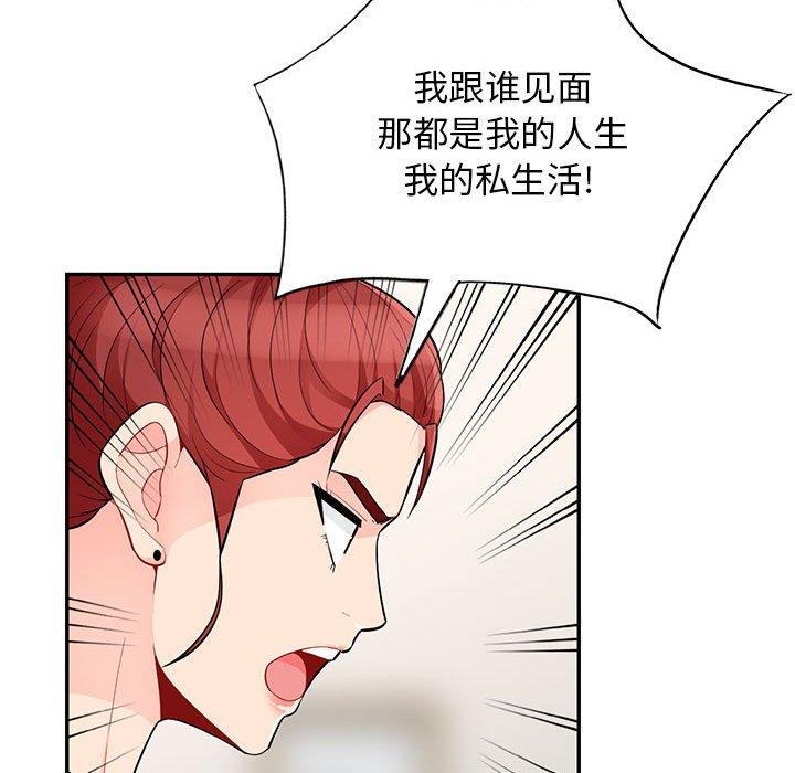 第46话 - 第109.jpg页