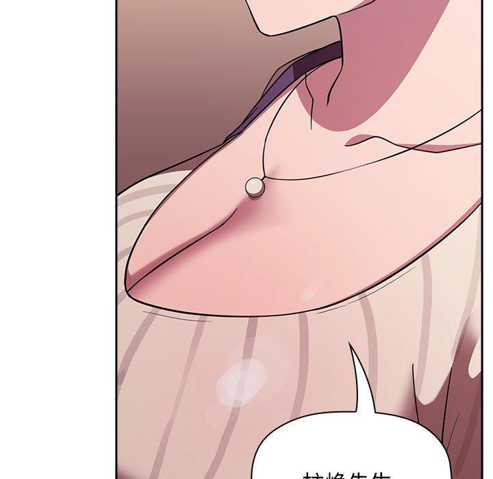 第18话 - 第109.jpg页