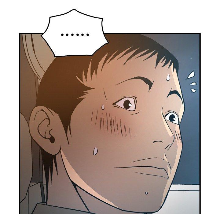 第63话 - 第109.jpg页