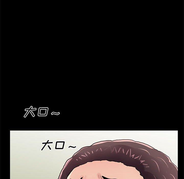 第9话 - 第109.jpg页