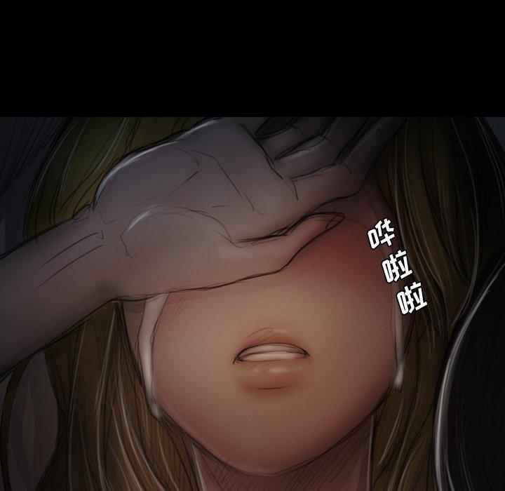 第13话 - 第109.jpg页