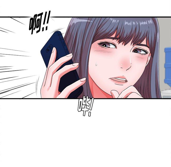 第10话 - 第109.jpg页