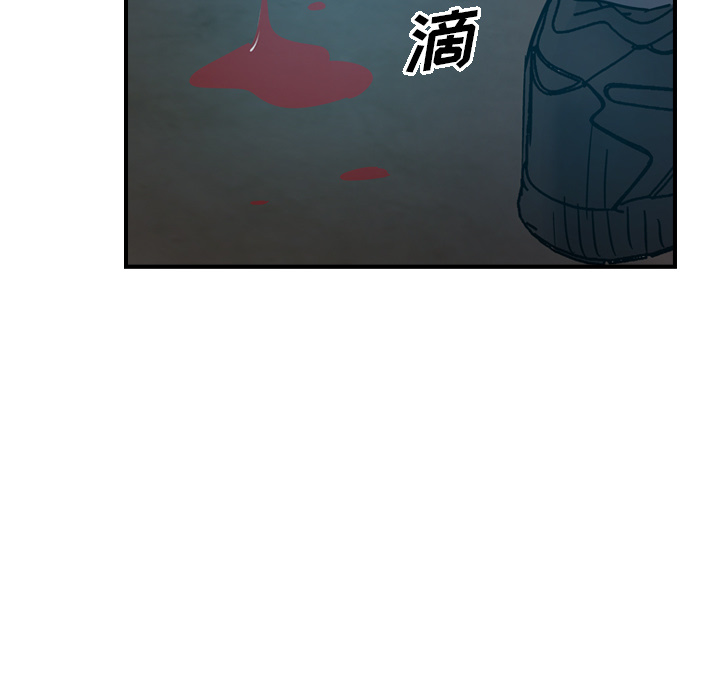 第13话 - 第110.jpg页