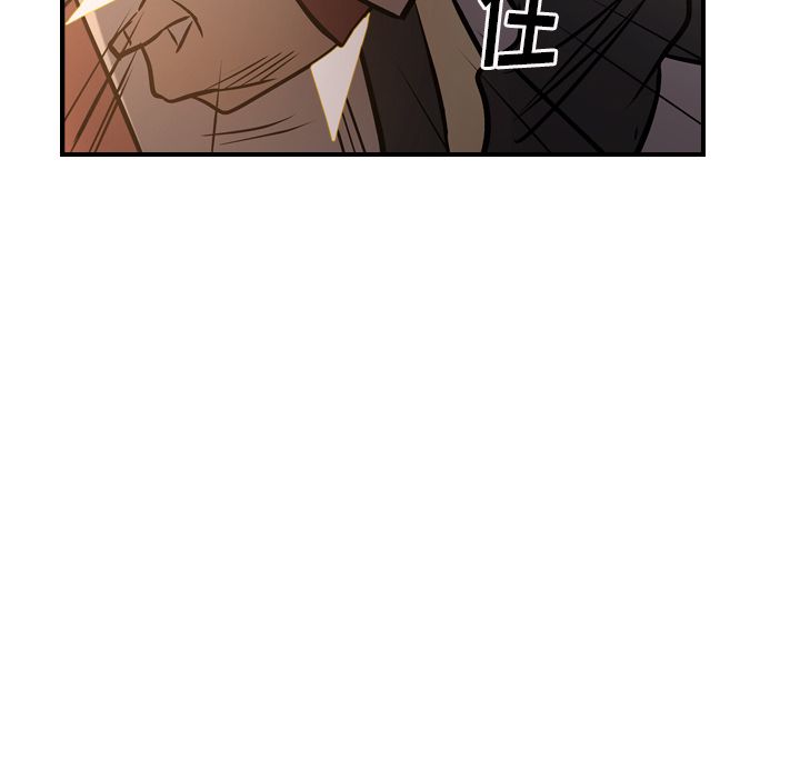 第42话 - 第109.jpg页
