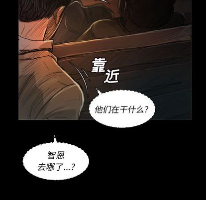 第7话 - 第108.jpg页