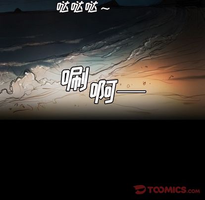 第6话 - 第110.jpg页