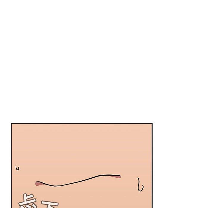 第14话 - 第110.jpg页