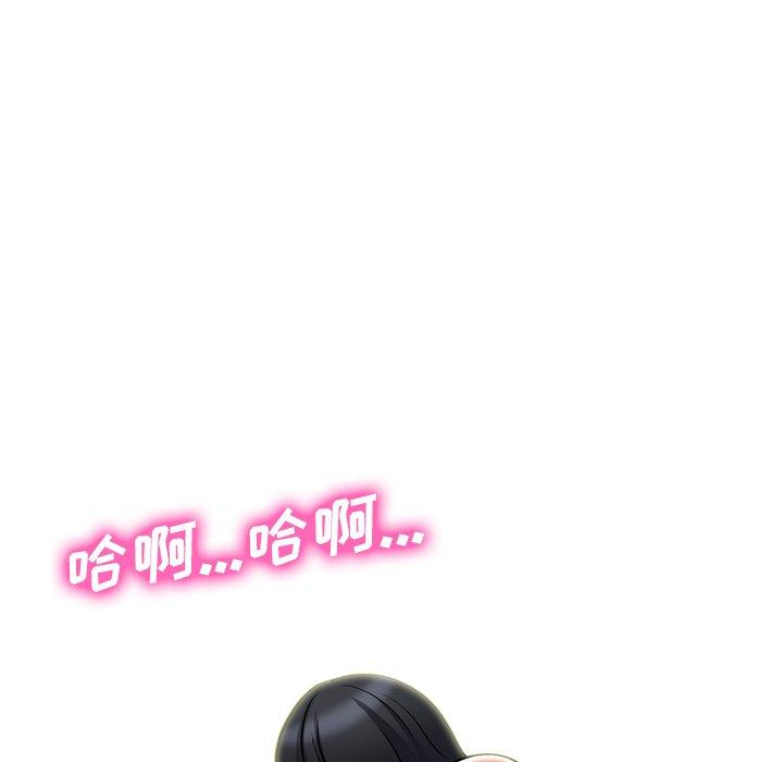 第40话 - 第110.jpg页