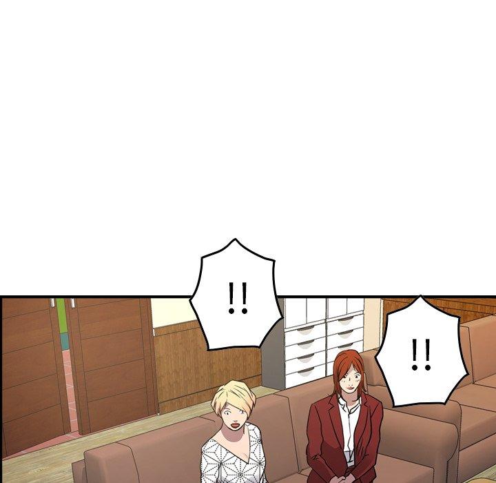 第76话 - 第110.jpg页