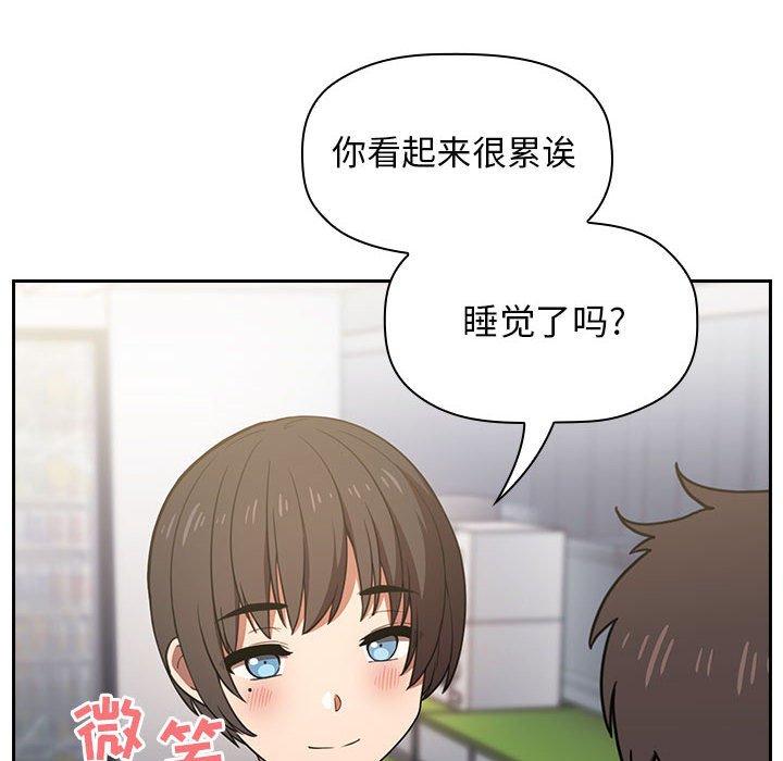 第4话 - 第108.jpg页