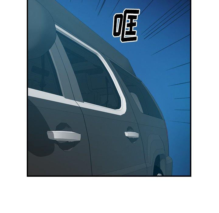 第96话 - 第109.jpg页
