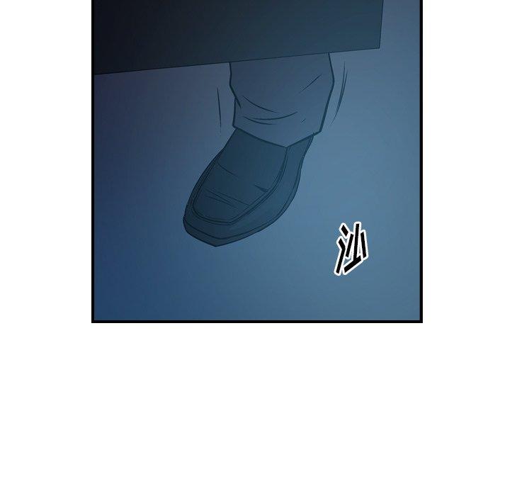 第74话 - 第110.jpg页