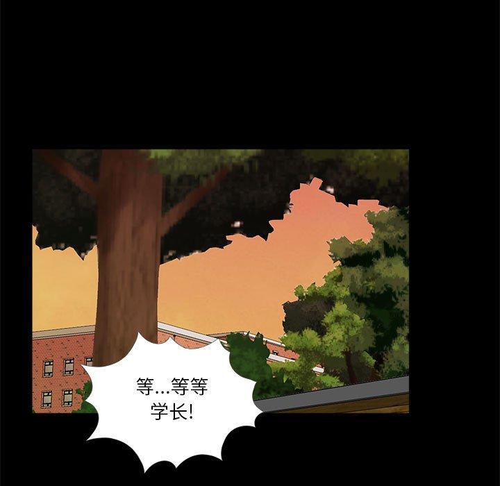 第6话 - 第109.jpg页