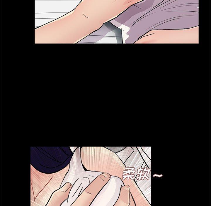 第17话 - 第110.jpg页