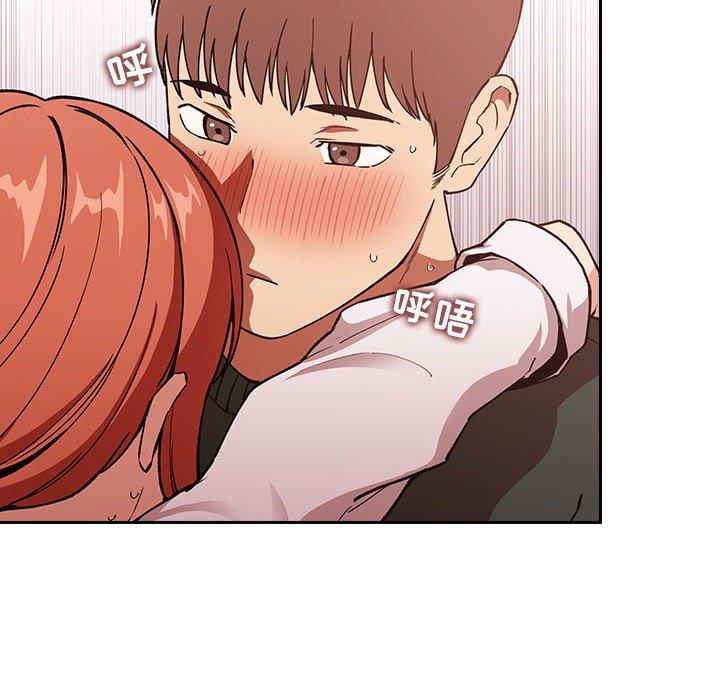 第36话 - 第110.jpg页