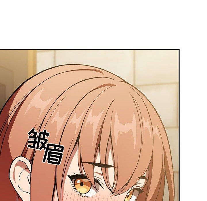 第29话 - 第110.jpg页