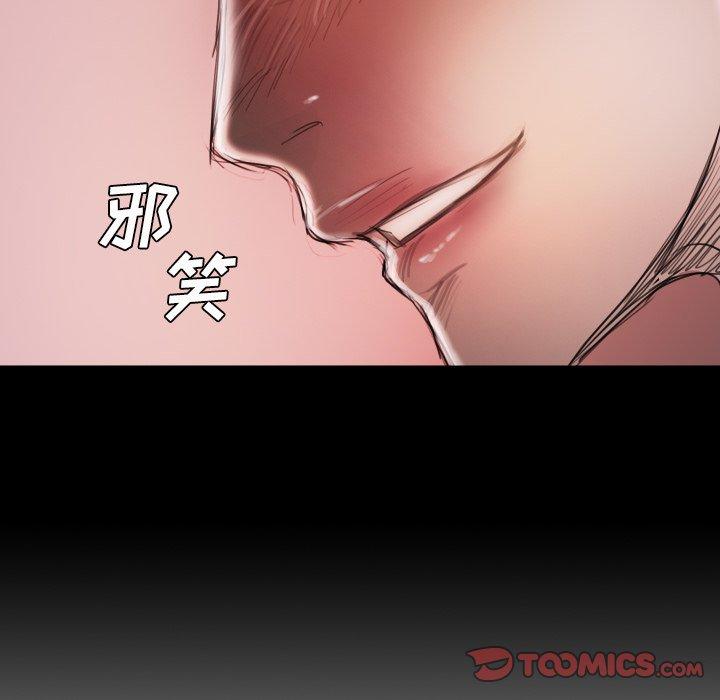 第15话 - 第110.jpg页