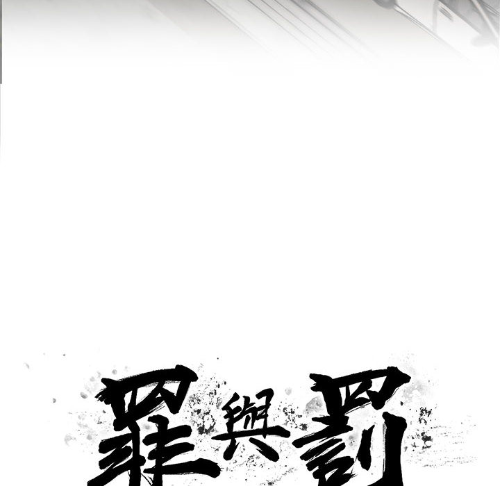 13 - 第10.jpg页
