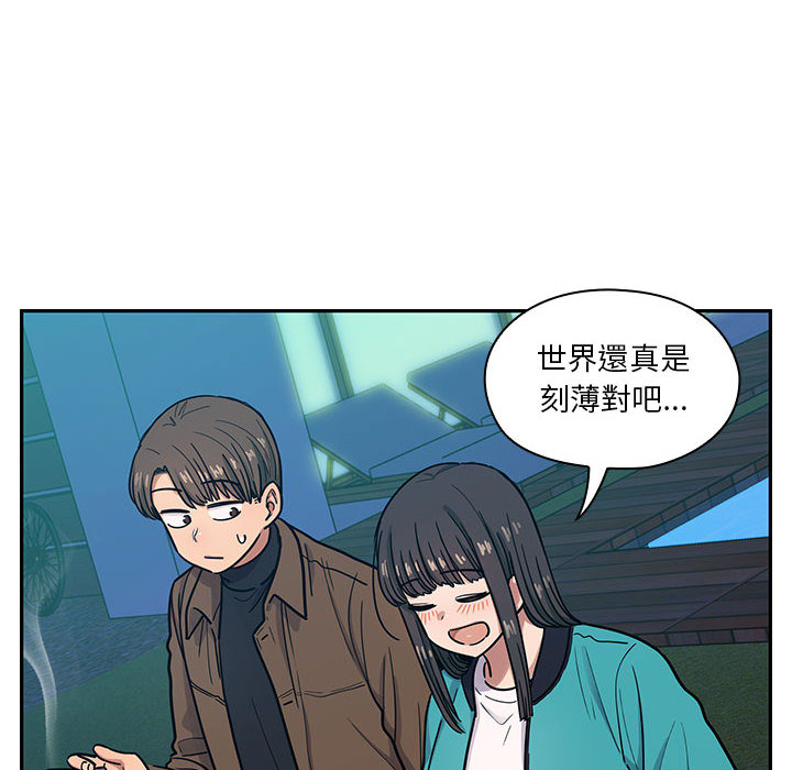 15 - 第10.jpg页