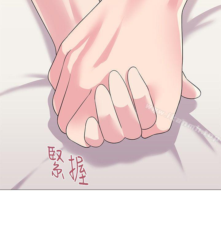 第27话-制服的诱惑 - 第24.jpg页