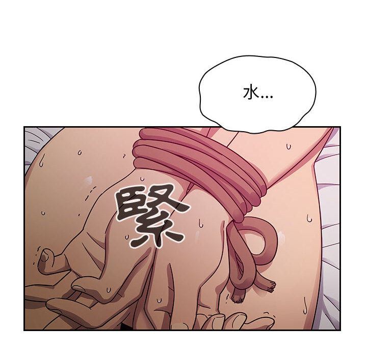17 - 第10.jpg页