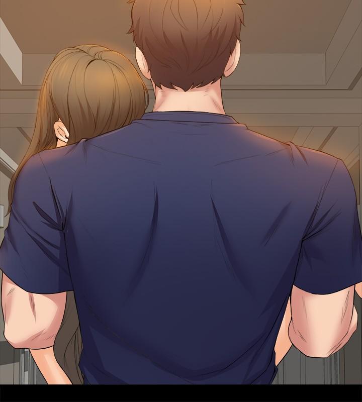 第30話-你什麼時候開始哈我的？ - 第30.jpg页