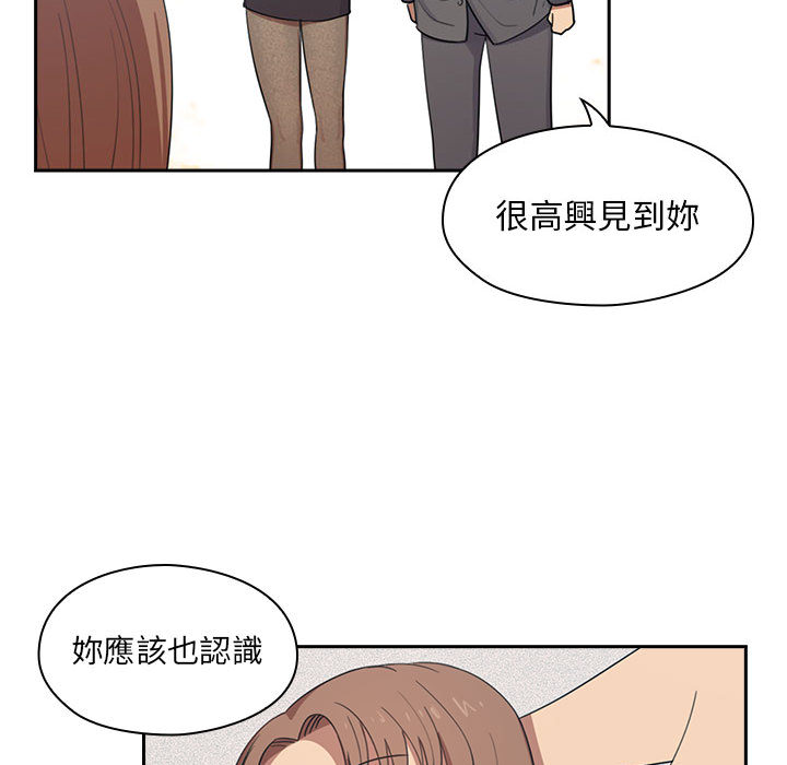 2 - 第10.jpg页