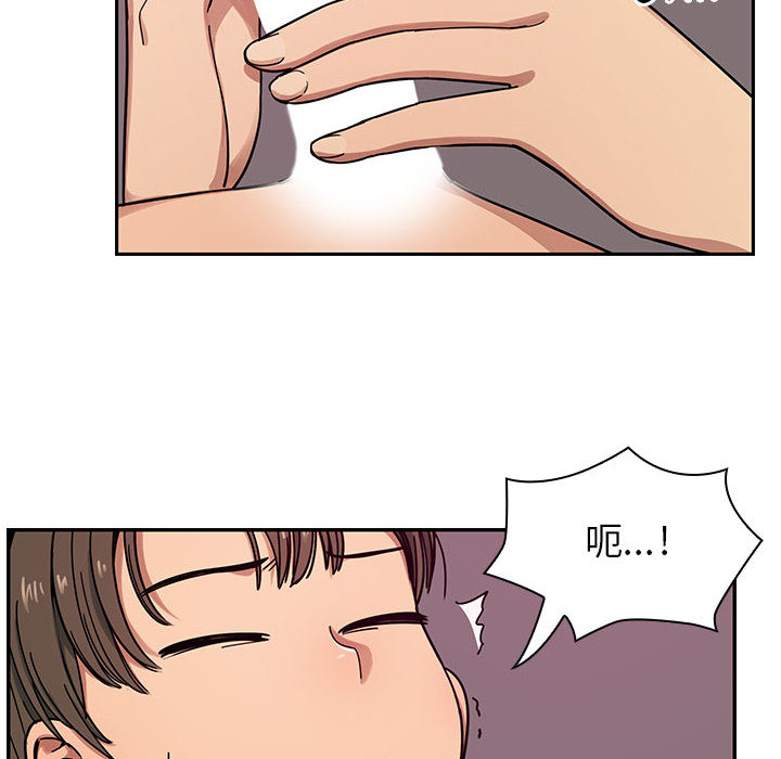 8 - 第10.jpg页