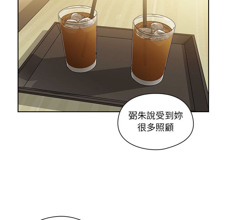 36 - 第10.jpg页